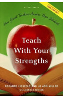 Teach With Your Strengths