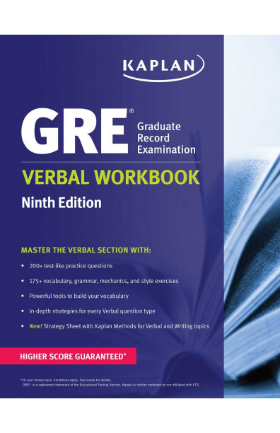 gre test prepo