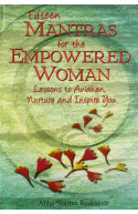 Fifteen Mantras For The Empowered Woman