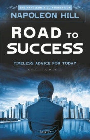 Road To Success