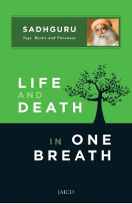 Life and Death In One Breath