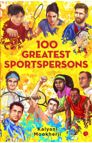 100 GREATEST SPORTSPERSONS