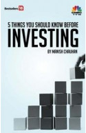 5 Things You Should Know Before Investing