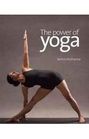 The Power Of Yoga