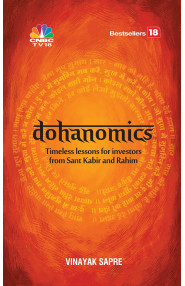 Dohanomics