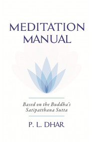 Meditation Manual