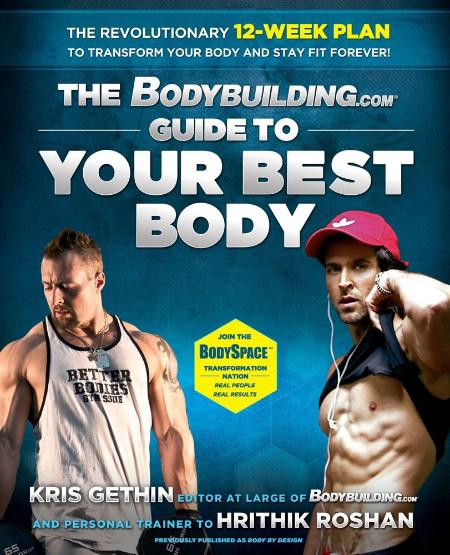 The Bodybuilding.Com