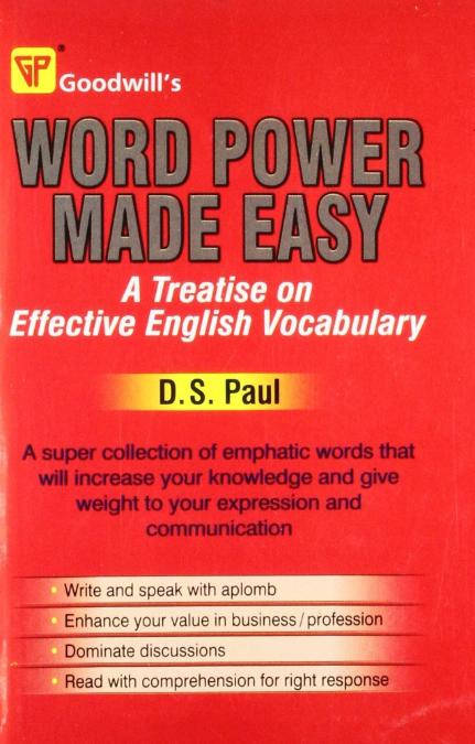 Повер ворд. Power Word. Power made easy. Нормана Льюиса Word Power made easy. Word Power easy Power made.